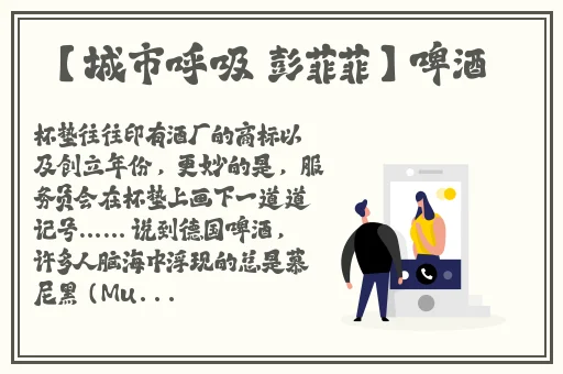 亚洲 图片 另类 综合 小说